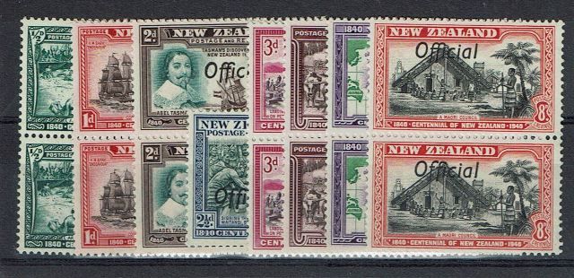 Image of New Zealand SG O141a/149a UMM British Commonwealth Stamp